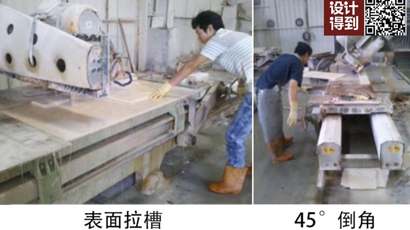 真石漆文化石拼色效果：如何打造个性空间**