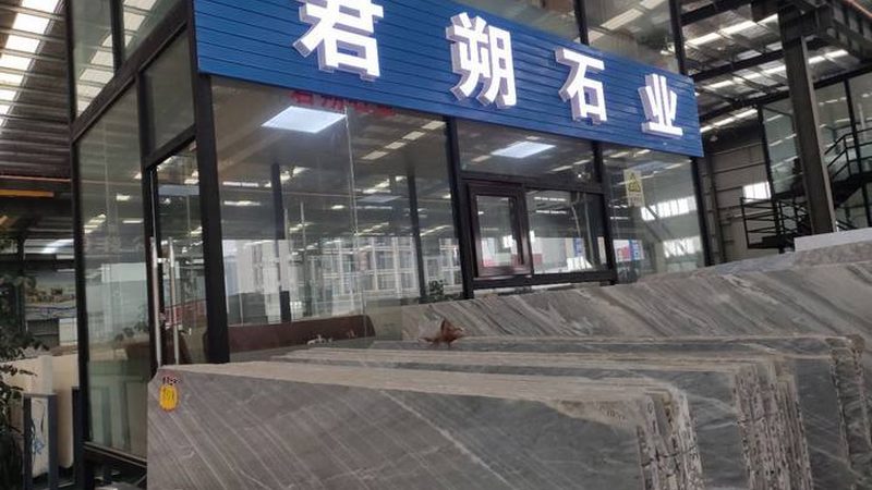石英石台面烫出印子，是质量问题还是使用不当
