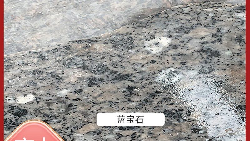 墙面装饰的预算陷阱：石材马赛克安装费用到底怎么算
