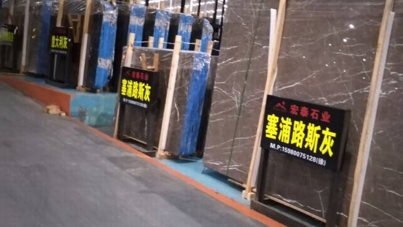 石材样品邮寄，揭秘收货时间背后的秘密