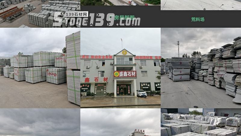 岩板岛台安装，这些步骤你掌握了吗？**