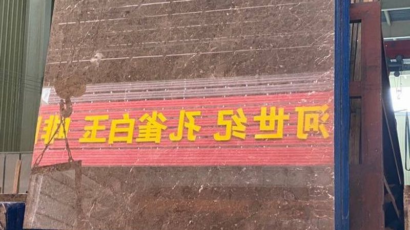 尺寸精准，水磨石地砖品牌如何选择？**